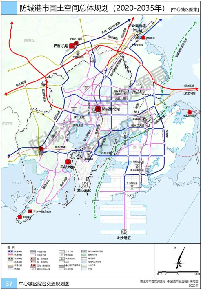 超级给力|防城港未来15年全新规划出炉!2020-2035