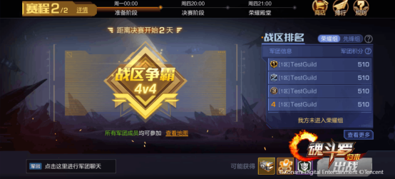 s级英雄排名_一拳超人s级英雄图片(2)