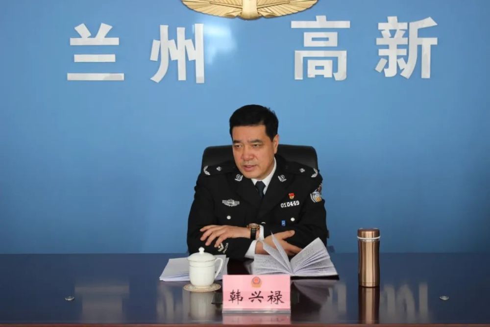 高新区党工委委员,分局机关党委书记,局长 韩兴禄