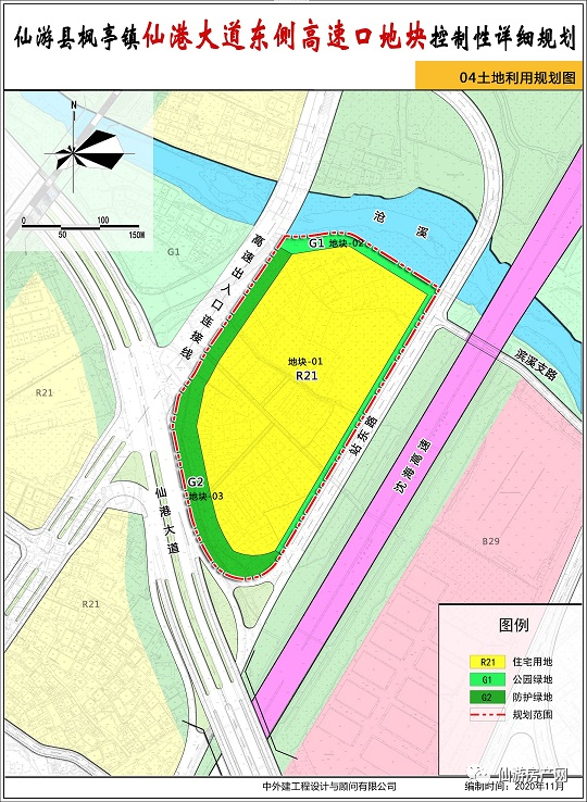 2020年莆田仙游县gdp_今年莆田市禁炮区再扩大 快来看看,你家在不在禁炮区域内