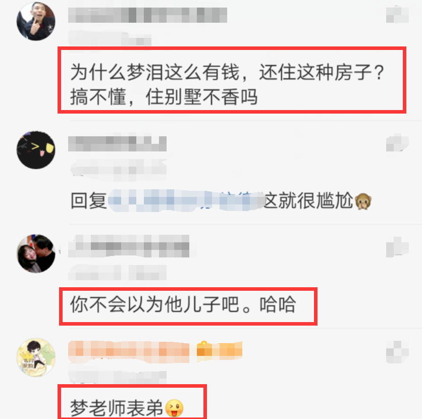 2人口头游戏_闺蜜可爱头像2人(2)