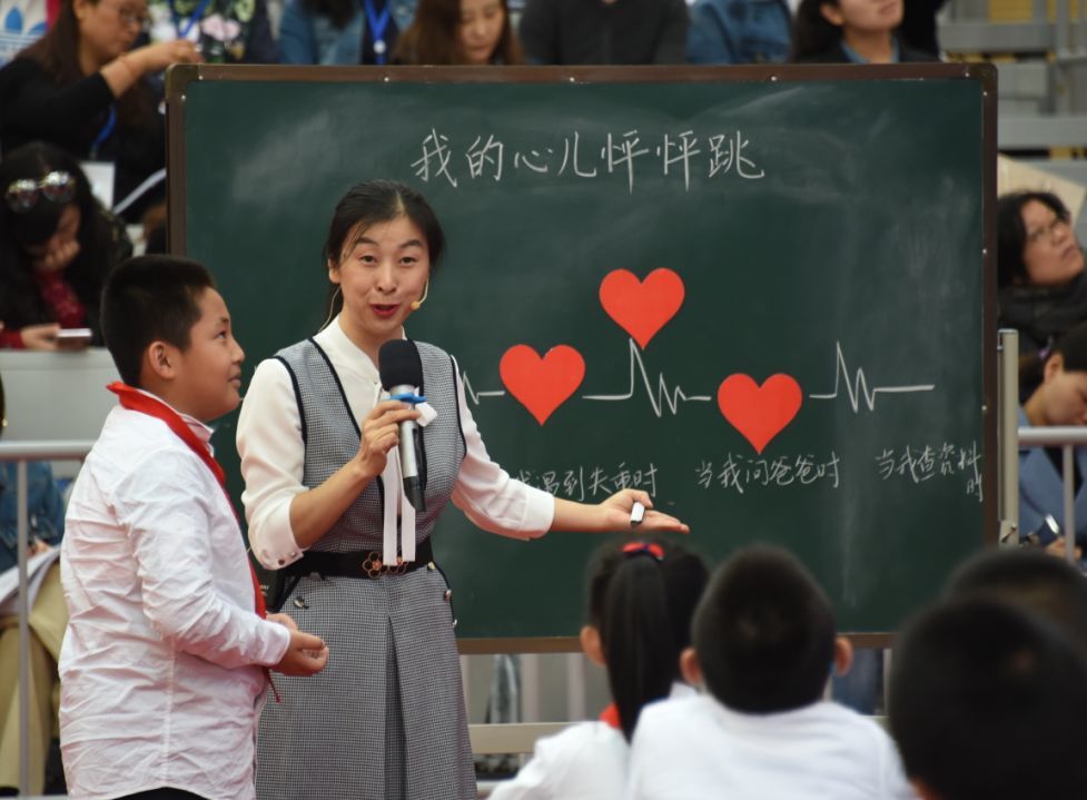 教师简介冯栎钧(重庆市巴蜀小学)