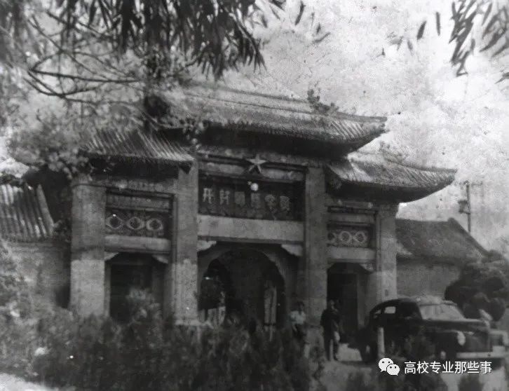 河大,走出开封小城,东去郑州建新校区,南下深圳建研究生院_腾讯新闻