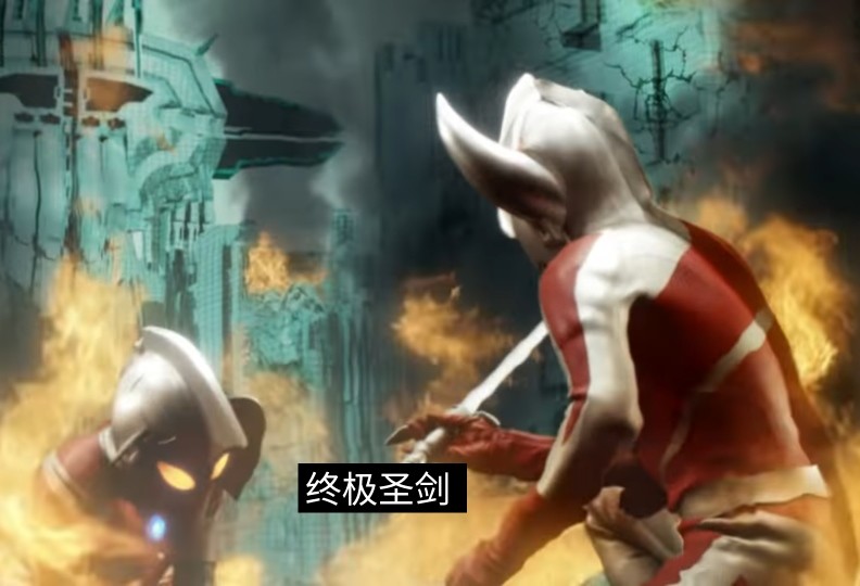 奥特曼:圆古交代贝利亚当年黑化具体原因 塔尔塔罗斯扰乱历史