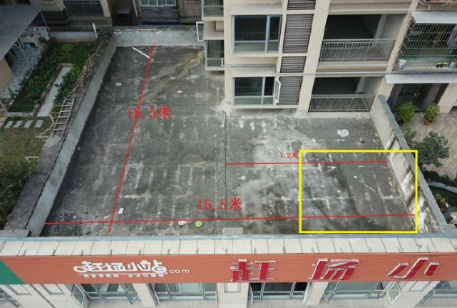 楼房平台18吨鱼池建造整个过程图片记录遇到问题及解决方法