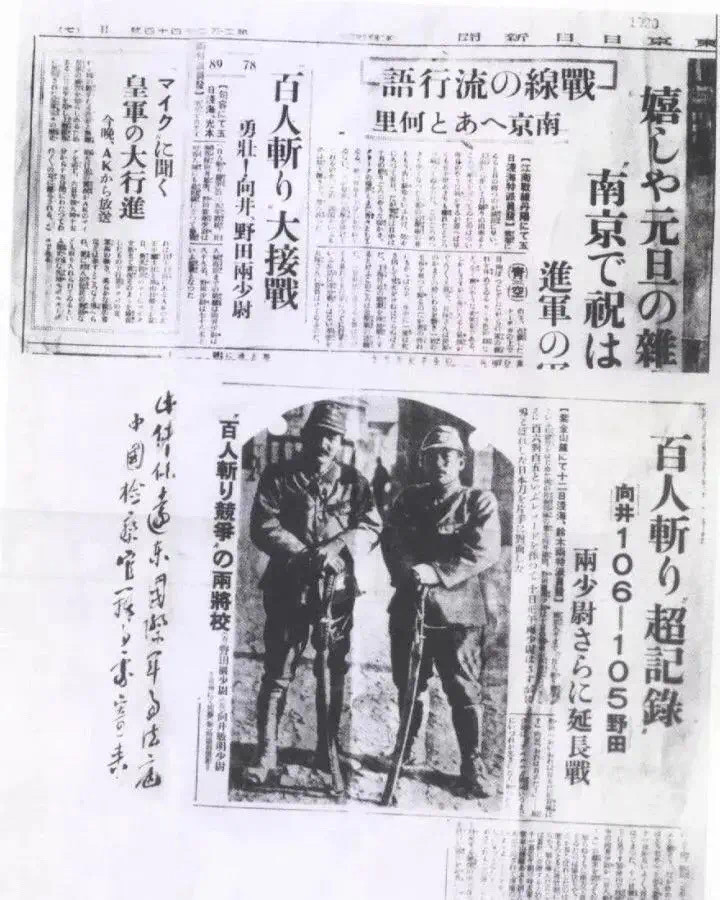 1937年南京市人口_南京市人口密度分布图(3)