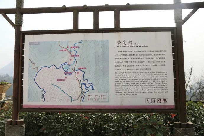 金华浦江这8个古村古镇,藏着越中山水最美桃源景致