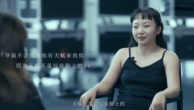 辣目洋子:从网红到演员,"楚楚baby"的漂亮翻身仗