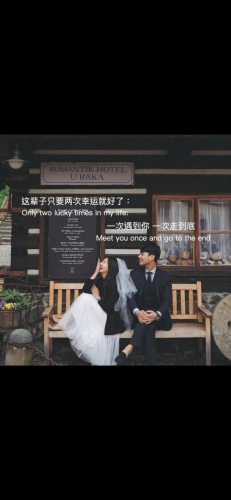 网易云文案(九)