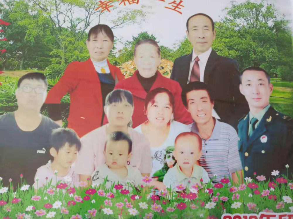 用爱浇灌幸福家庭 刘青叶和丈夫互帮互助,互敬互爱,夫妻二人携手走过