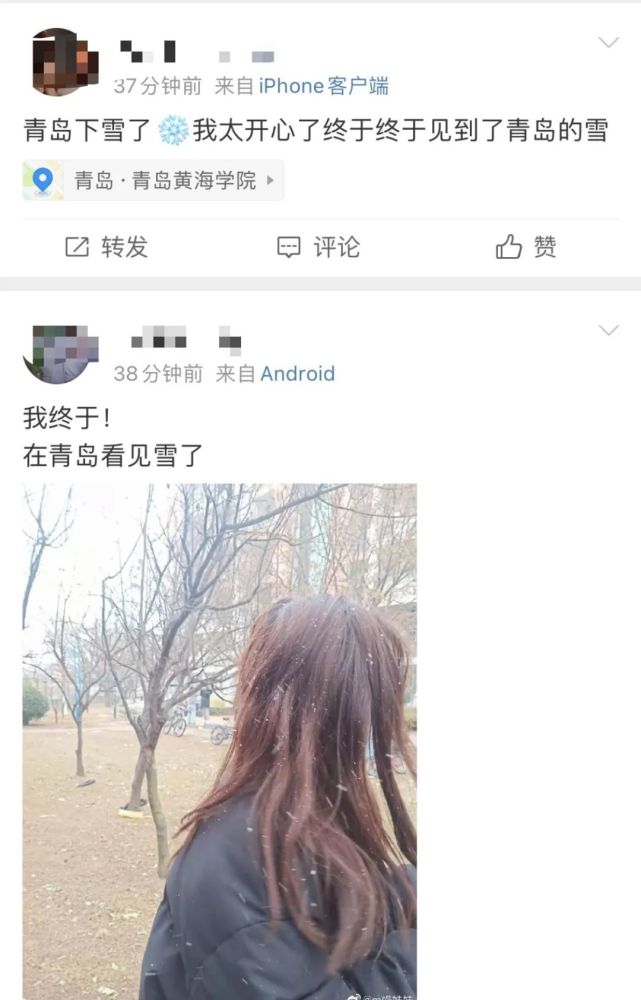 (视频来源微博网友)姚守钦 摄按住画面移动小窗观海新闻/青岛早报记者