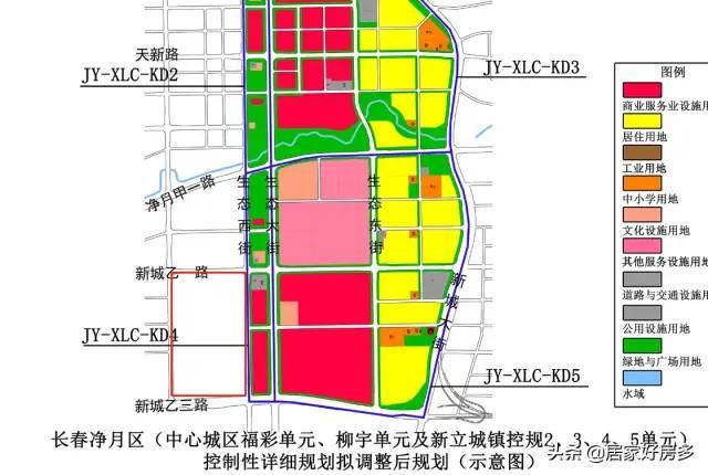 长春gdp包含公主岭吗_同城公主岭长春规划图