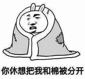 寒潮来袭,断崖式降温!玉林气温跌至6℃,阴雨 寒冷魔法攻击