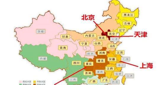 上海市各区2020gdp_2020年广州市各区GDP排名(2)