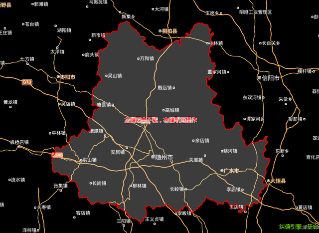 湖北各省市gdp分布_2020湖北城市gdp(2)