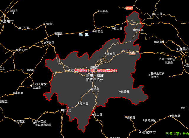 湖北各省市gdp分布_2020湖北城市gdp(3)