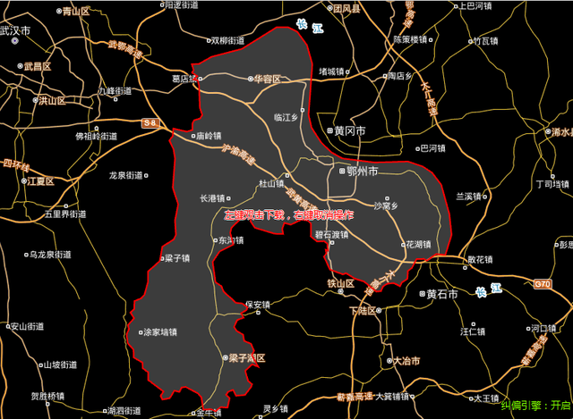 湖北各省市gdp分布_2020湖北城市gdp(2)