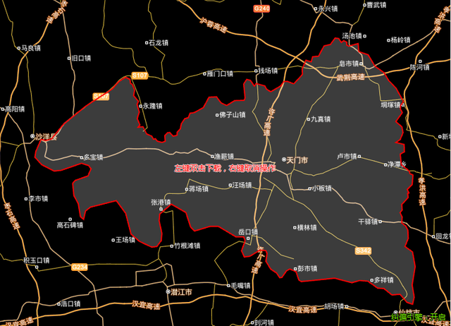 湖北各省市gdp分布_2020湖北城市gdp(2)
