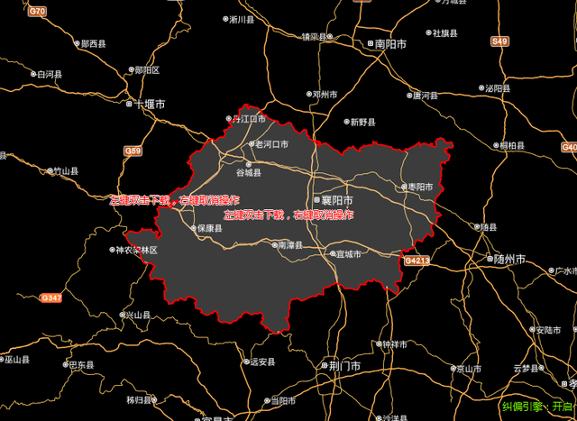 湖北各省市gdp分布_2020湖北城市gdp(2)