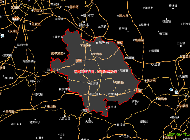湖北各省市gdp分布_2020湖北城市gdp(2)