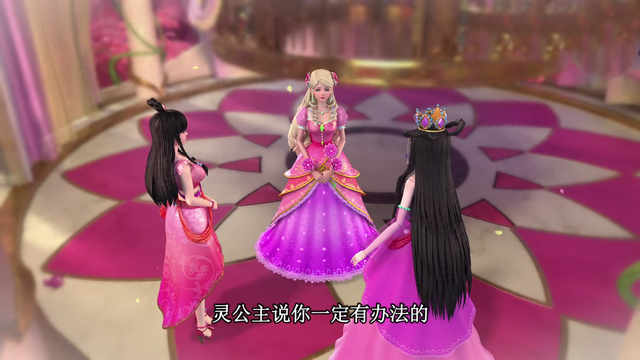 叶罗丽:剩余时间不多的仙子,不是冰公主,而是时希的好