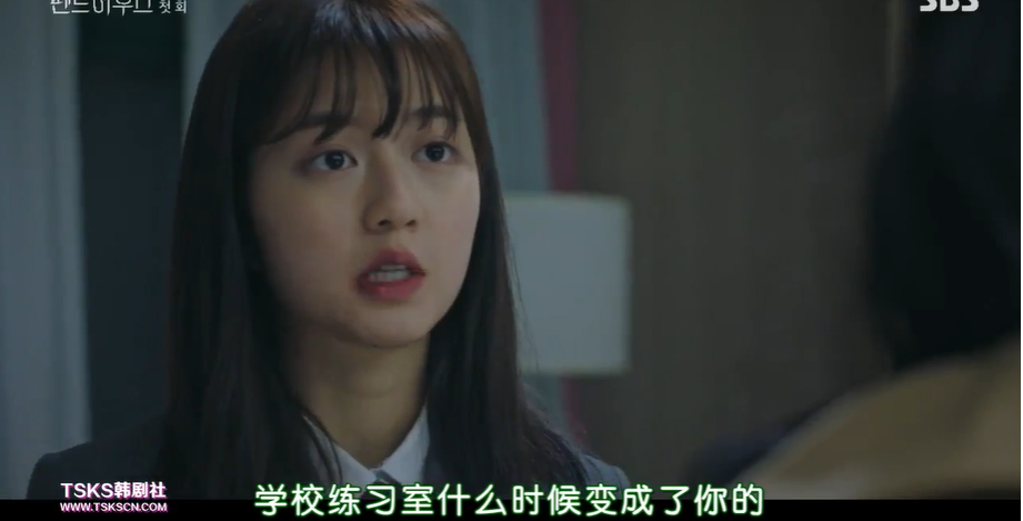 狗血又上瘾,这部低配版《天空之城》大家看了吗?