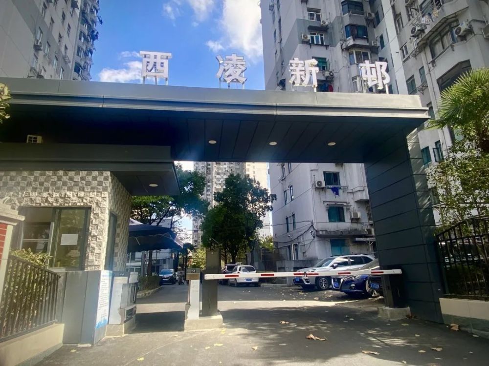 西凌 腾讯网