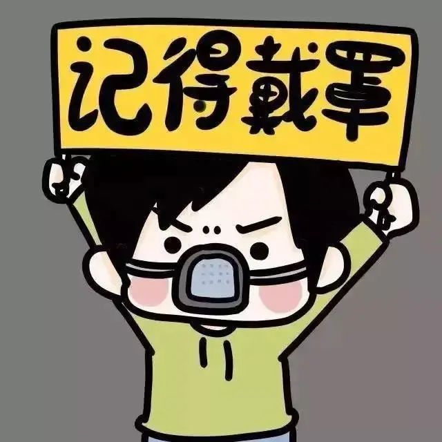 微信头像合集人间烟火气最抚凡人心