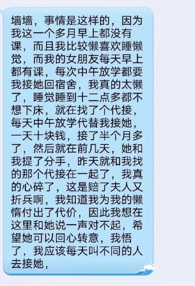 浪归潮简谱_洪湖水浪打浪简谱(2)