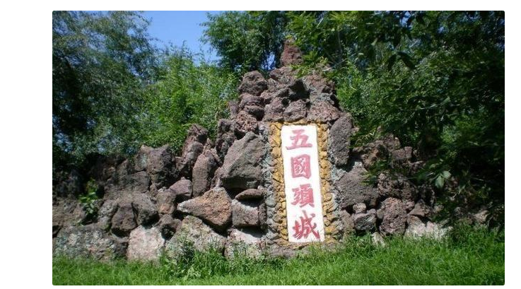 依兰县有多少人口_依兰县赵磊照片