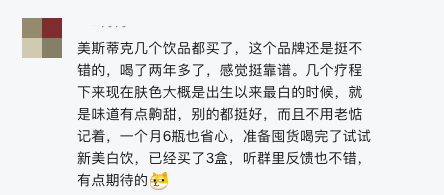 竟然,复合了?