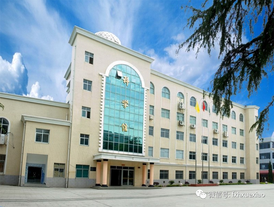 衡阳市小学排名_衡阳市祝融小学(3)