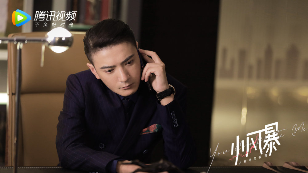 《小风暴》饰演万嘉和的演员任彬发文:成年人的世界,没有容易二字