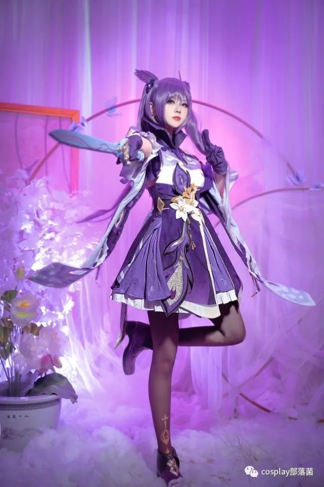 cos:原神刻晴,紫色雷电美少女