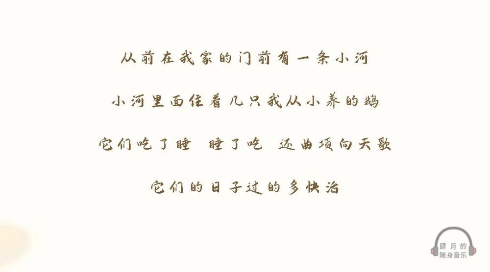 小嫦娥简谱_嫦娥简笔画