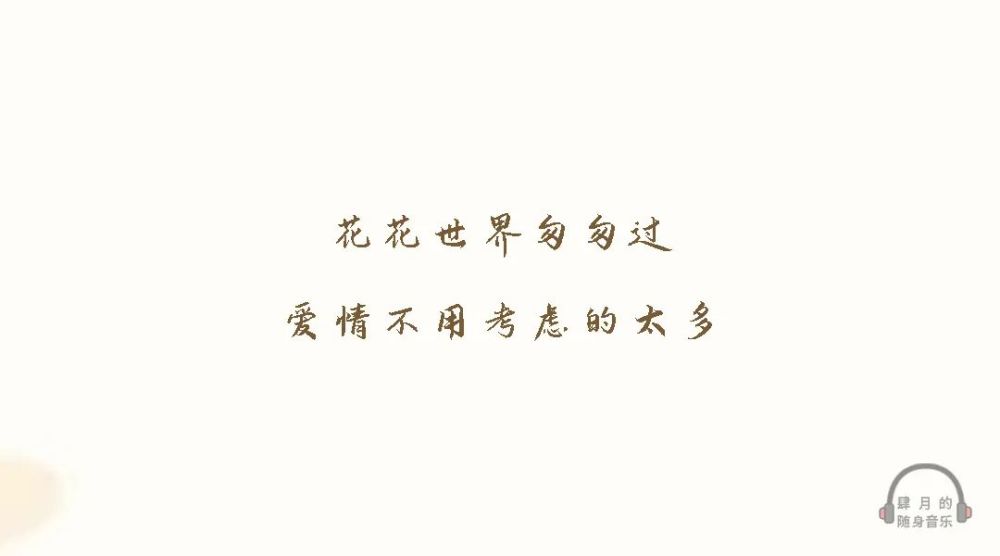 小嫦娥简谱_嫦娥简笔画