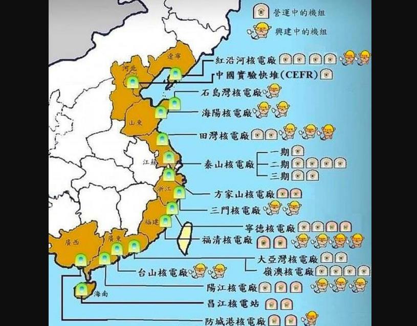陈永福贴出的大陆核电站分布图