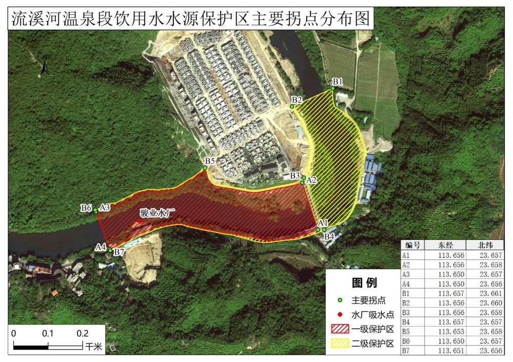 广州从化区多少人口_广州从化区规划控规图(3)