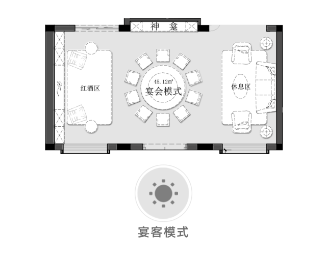 需要大宴会厅时,这里就是五星级酒店包房