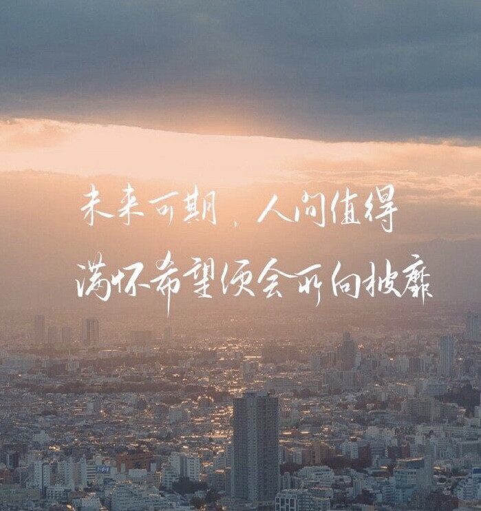 超治愈书单文案
