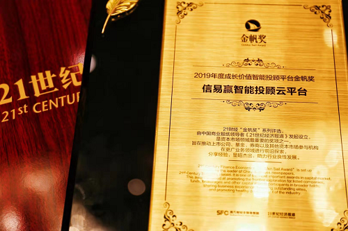 〖百瑞赢投顾会员效劳费靠谱吗？百瑞赢交钱〗