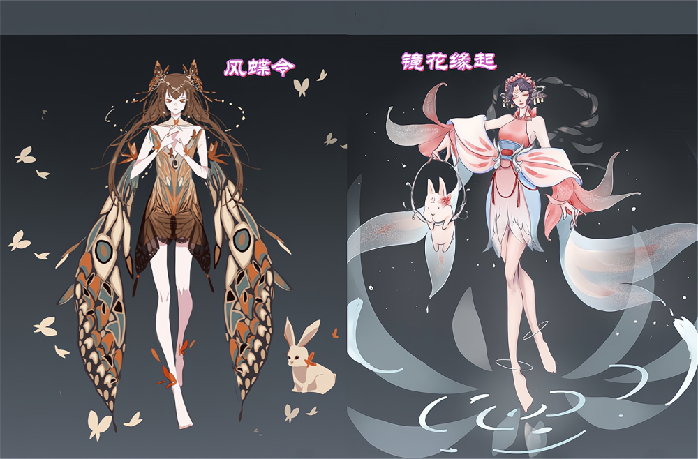 官方公布12款嫦娥源梦皮肤,唯独缺少票数最高的她,原因让人泪目