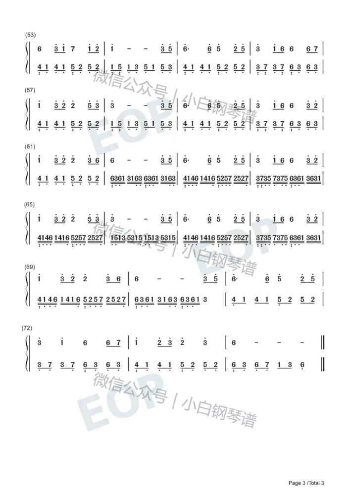 美丽的神话-笛子曲谱_美丽的神话笛子c调谱(4)
