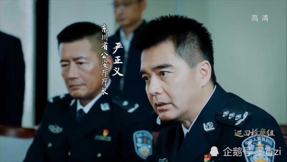 什么起什么尤成语_等什么君