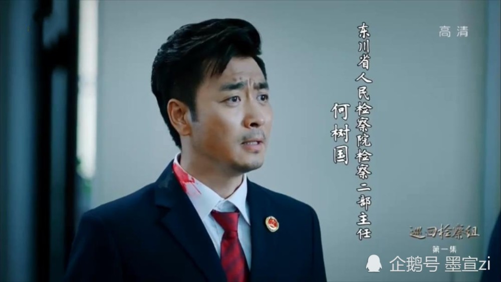 黄什么吕成语_黄裙子搭配什么上衣图