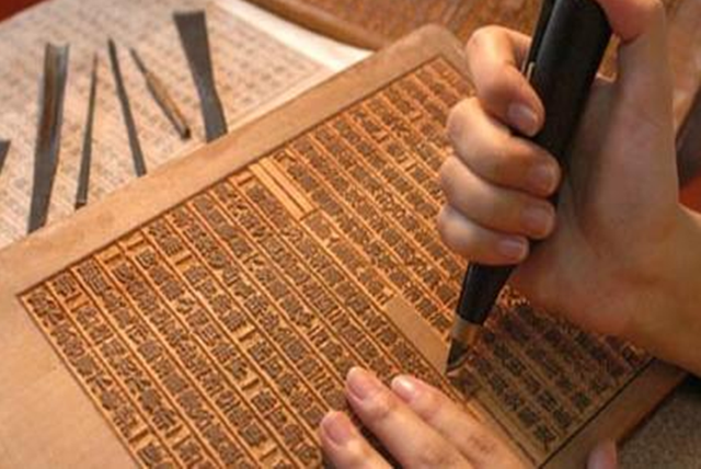 中国古代印刷术有多先进?两千多年前,中国就已经出现了"印章"
