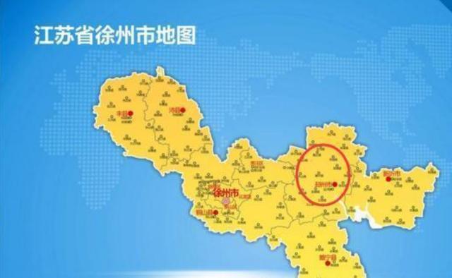 邳县人口_少见 1970年邳县第二届文代会部分人员合影老照片一张
