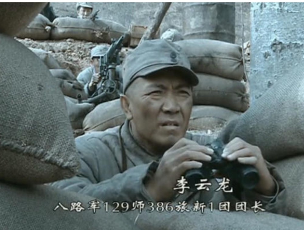 亮剑中李云龙到底给新一团弄了多少装备