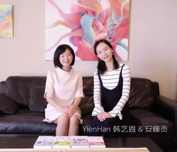 中国整理第壹人韩艺恩:我的不平凡之路