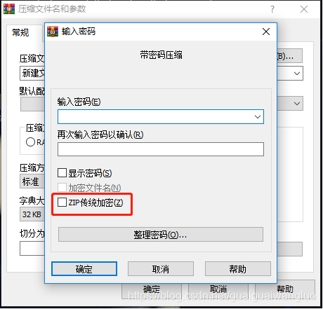 索尼手機沒有來電歸屬兒地_手機歸屬地查詢 api_勞動仲裁申請地歸屬